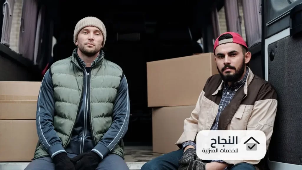 شركة نقل اثاث من السعودية الى تركيا