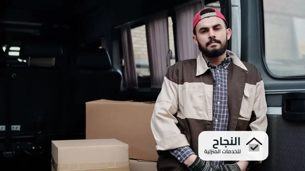 شركة نقل عفش بالرياض