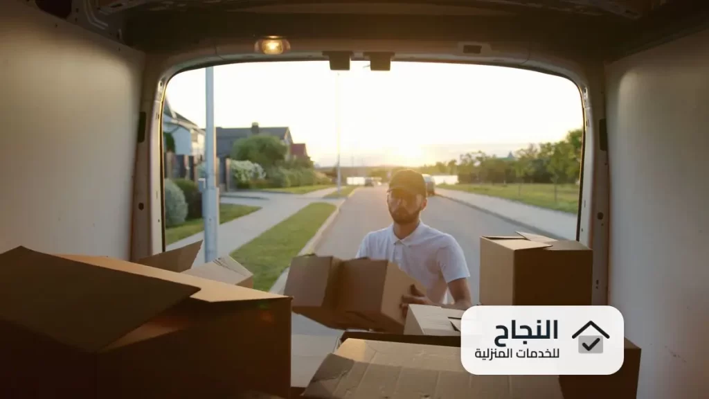 شركة نقل اثاث بحي الملز, شركة تخزين اثاث بحي الملز, شركة نقل عفش بحي الملز, شركة تخزين عفش بحي الملز, شركة تركيب غرف نوم بحي الملز, شركة تركيب ستائر بحي الملز, شركة تركيب مكيفات بحي الملز
