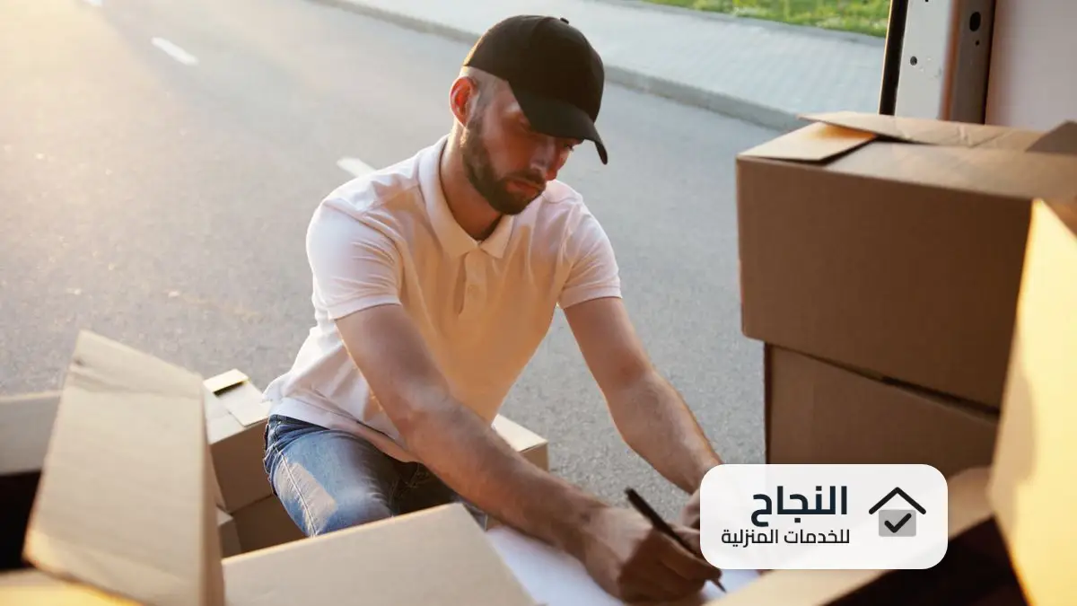 شركة نقل اثاث من الرياض الى المدينة المنورة