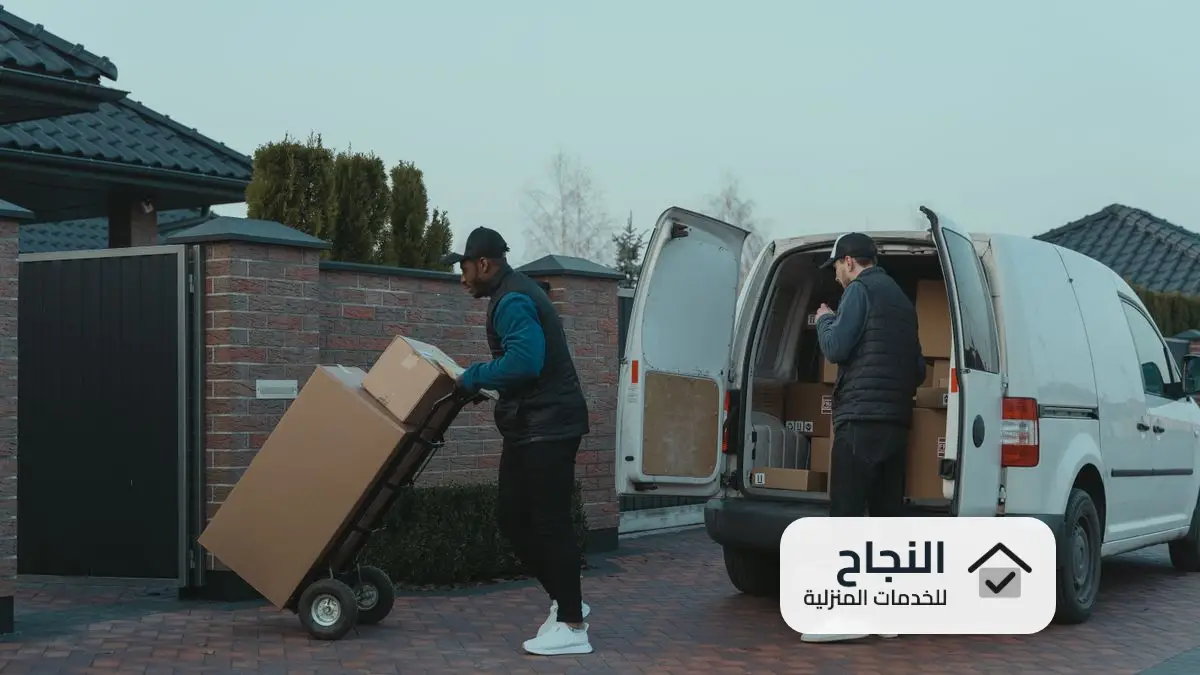 شركة تخزين عفش بالخرج, شركة نقل اثاث بالرياض, افضل شركة نقل اثاث بالرياض