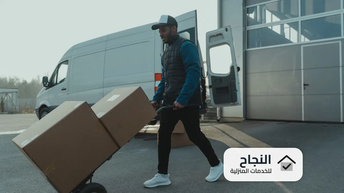 شركة نقل اثاث من السعودية الى تركيا
