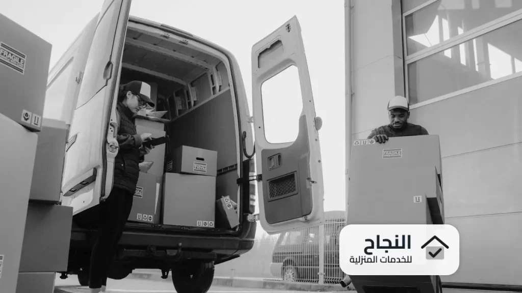 شركة نقل اثاث بحي الفلاح، شركة تخزين اثاث بحي الفلاح، شركة نقل عفش بحي الفلاح، شركة تخزين عفش بحي الفلاح، شركة تركيب غرف نوم بحي الفلاح، شركة تركيب ستائر بحي الفلاح، شركة تركيب مكيفات بحي الفلاح
