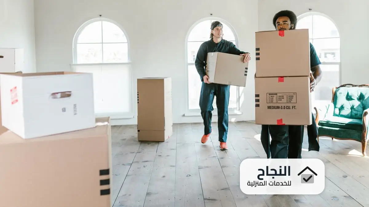 شركة نقل اثاث من الرياض الى المدينة المنورة