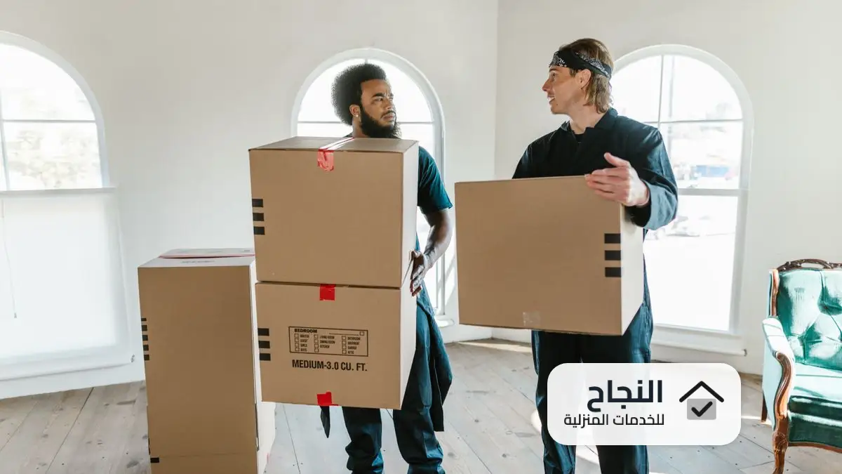 شركة تنظيف اثاث بالرياض, تنظيف اثاث بالرياض