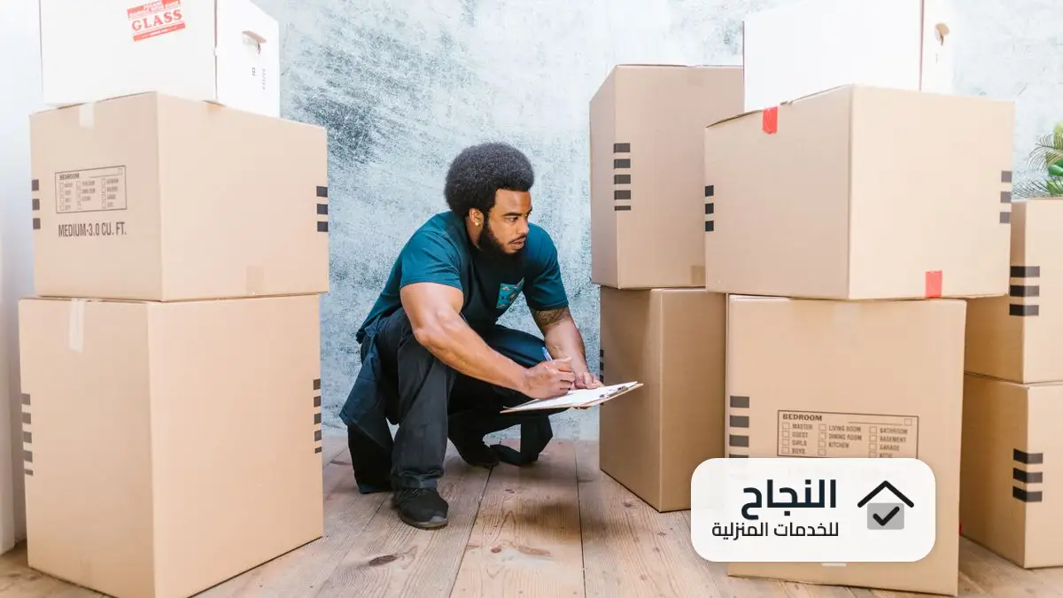 افضل شركة شراء اثاث مستعمل بالرياض