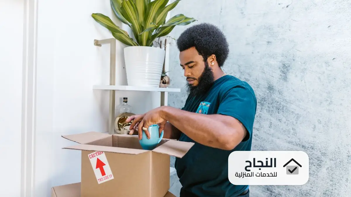 شركة نقل اثاث من الرياض الى الطائف