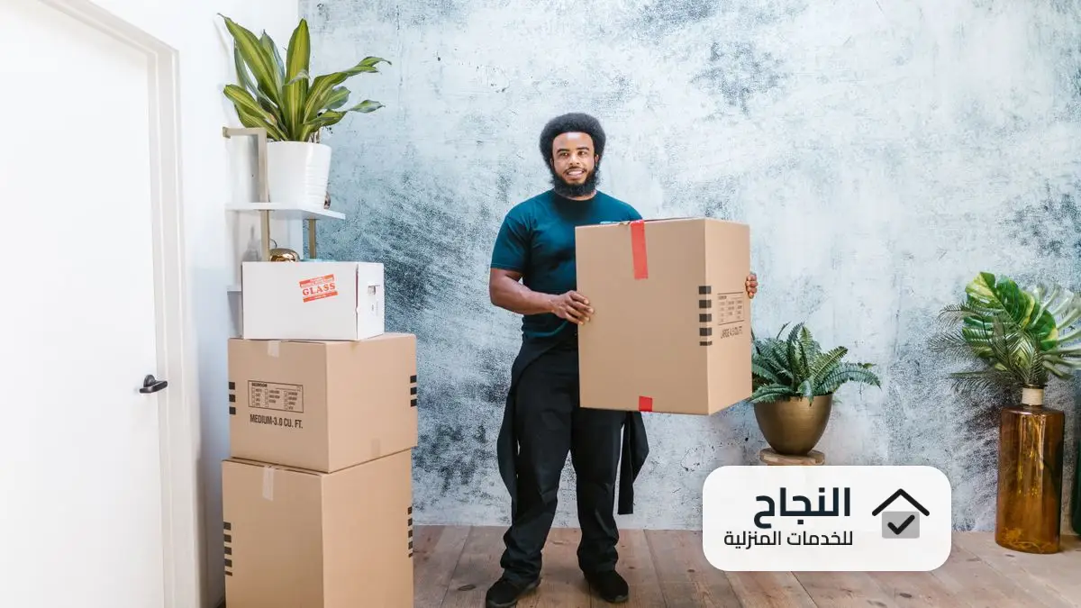 شركة نقل اثاث من الرياض الى القصيم