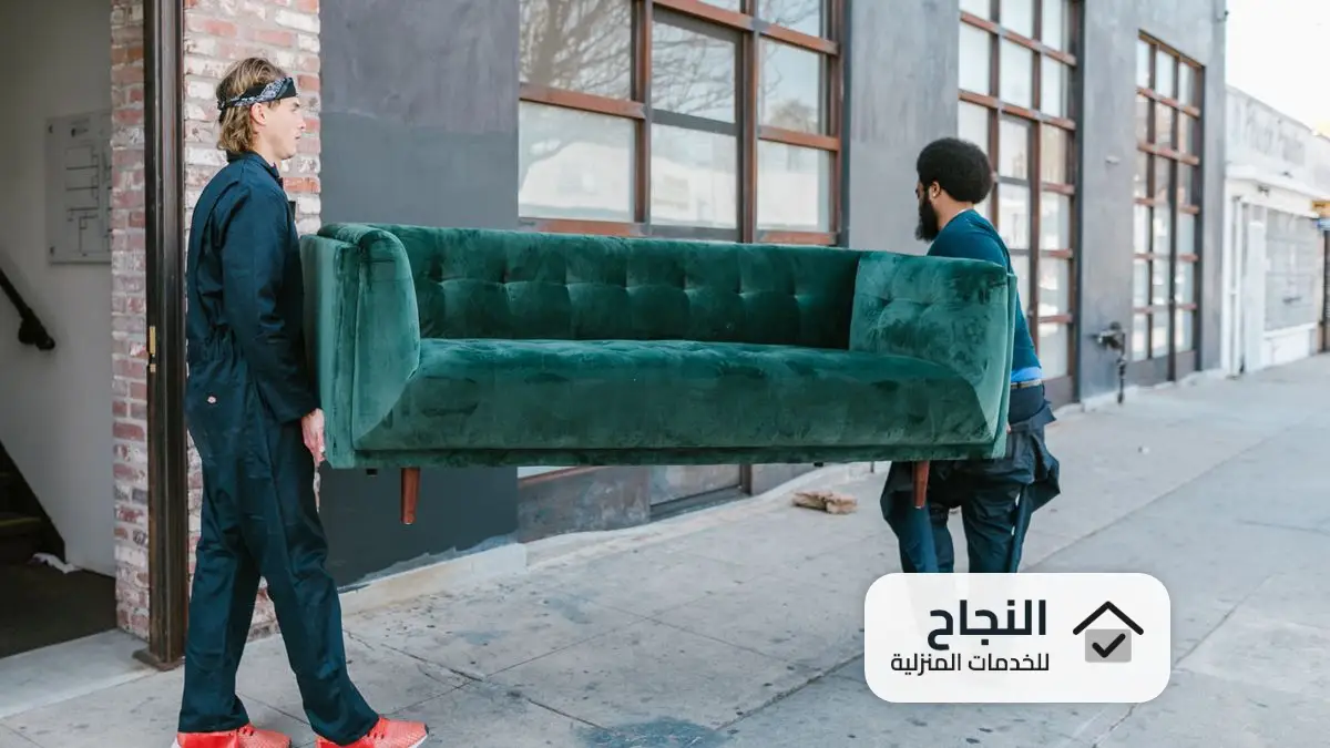 شركة نقل اثاث من الرياض الى القصيم
