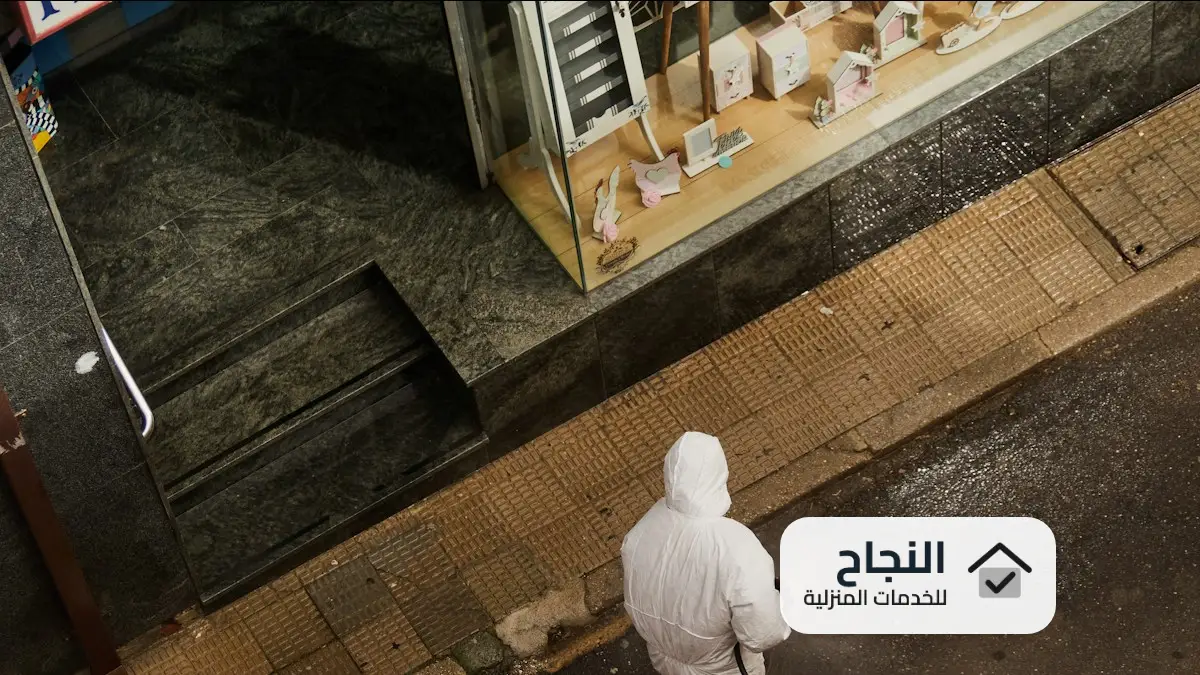 شركة رش مبيدات حشرية بالاحساء