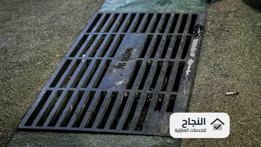 افضل سباك بالقريات
