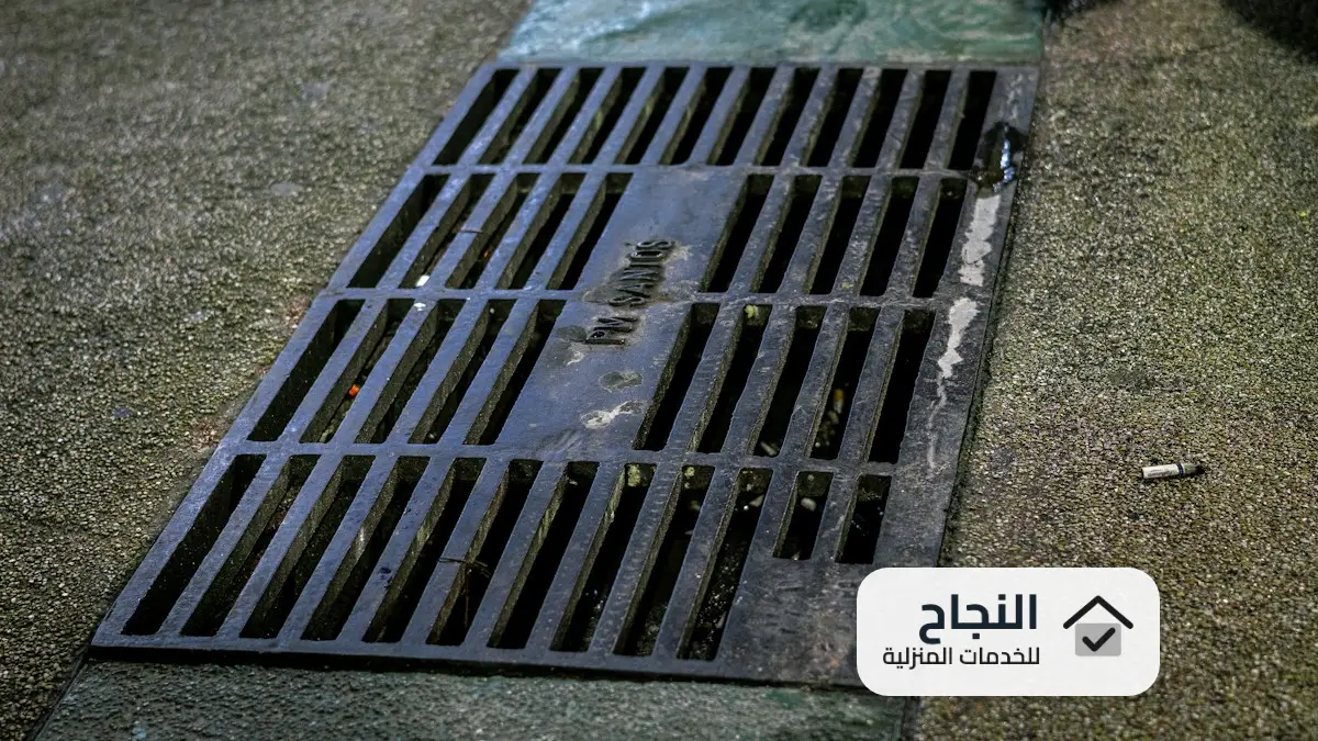افضل سباك بالقريات
