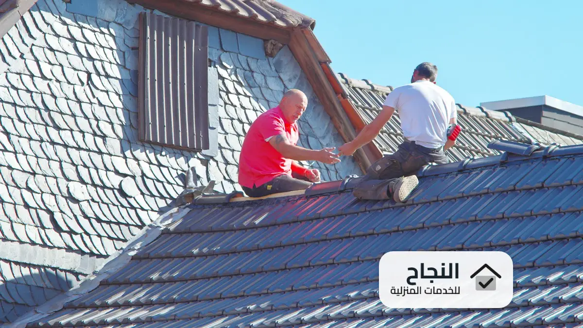 شركة عزل اسطح بالخرج, عزل اسطح بالخرج