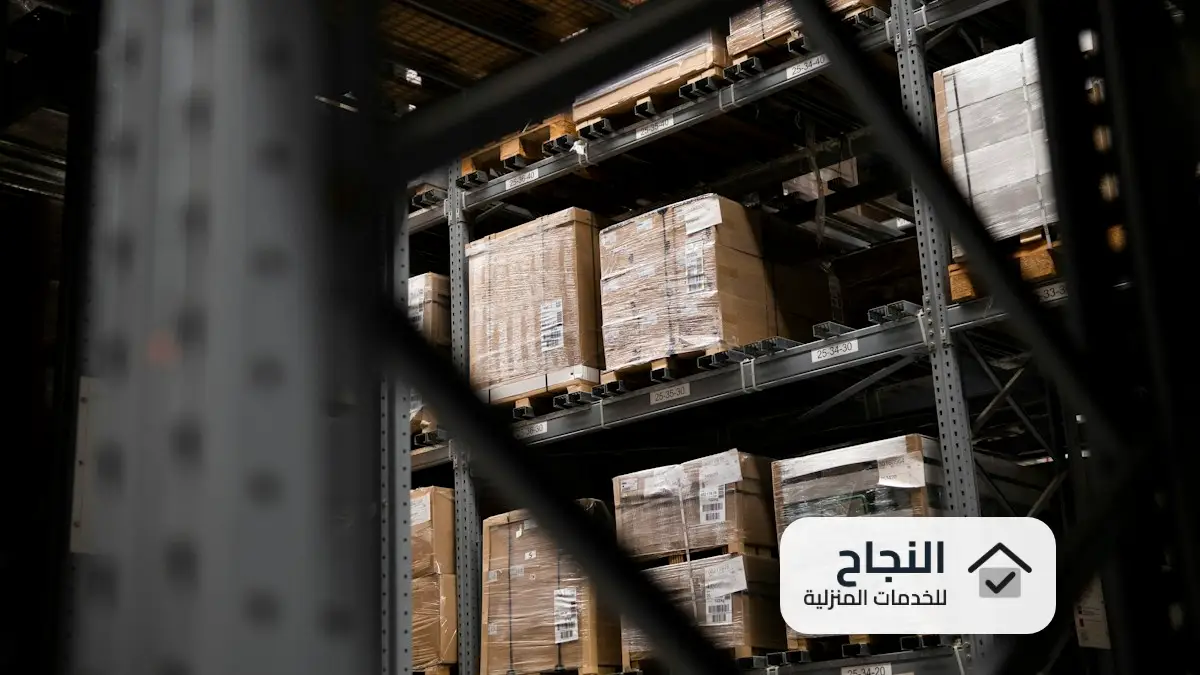 شركة تخزين اثاث بالخرج, افضل شركة تخزين اثاث بالخرج, شركة تخزين عفش بالخرج