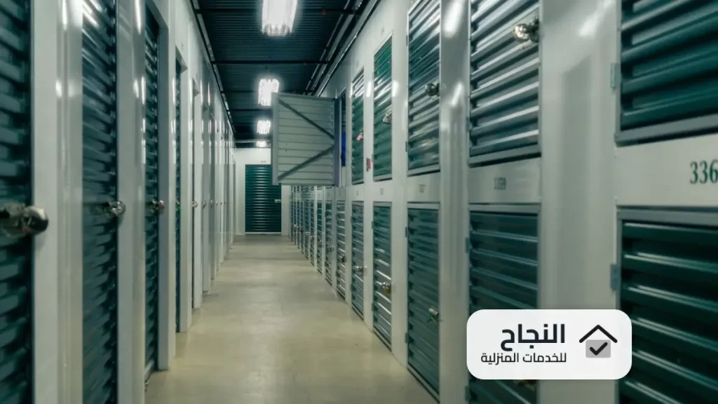 شركة تخزين اثاث بالرياض