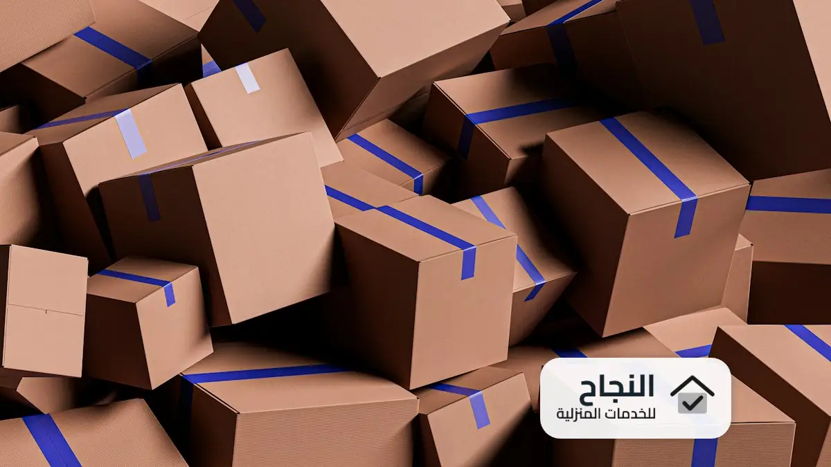شركة تخزين اثاث بالرياض