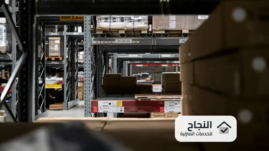 شركة تخزين اثاث بالخرج, افضل شركة تخزين اثاث بالخرج, شركة تخزين عفش بالخرج