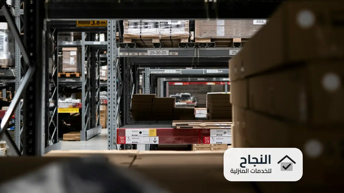شركة تخزين اثاث بالخرج, افضل شركة تخزين اثاث بالخرج, شركة تخزين عفش بالخرج