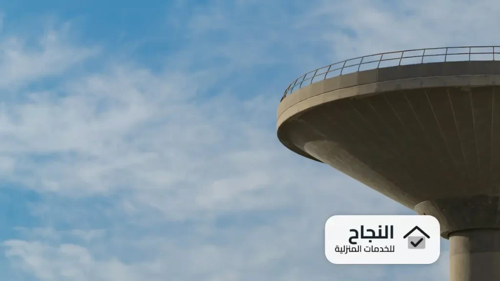 شركة عزل خزانات شرق الرياض