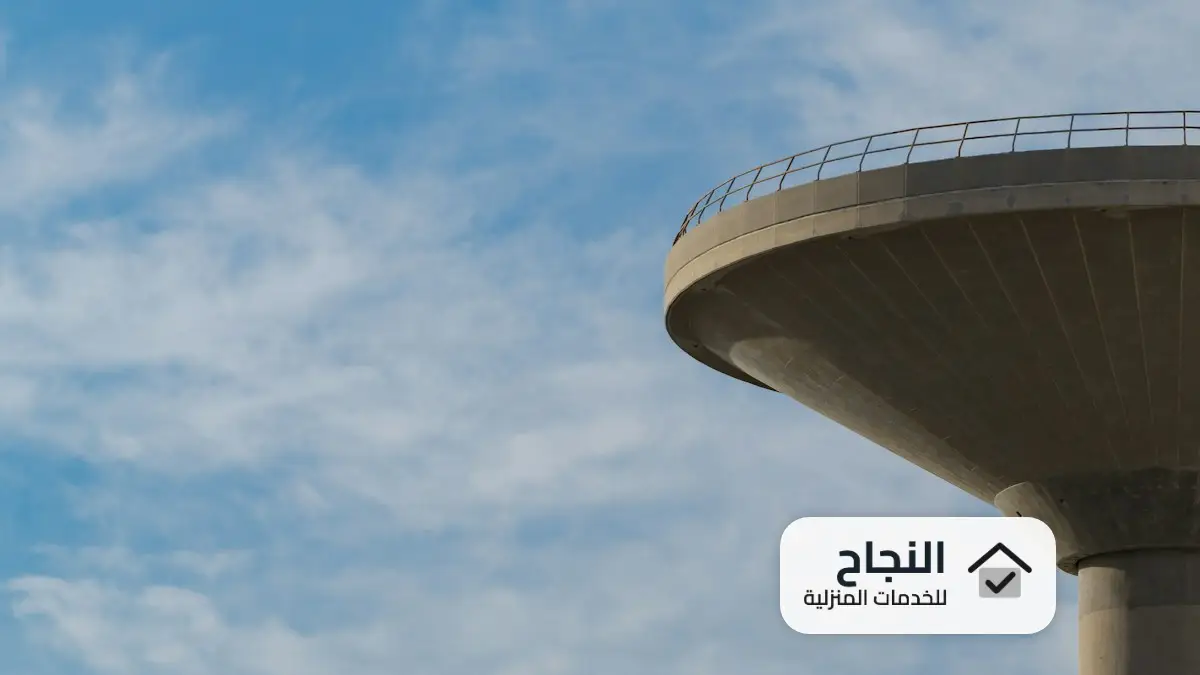 شركة عزل خزانات شرق الرياض