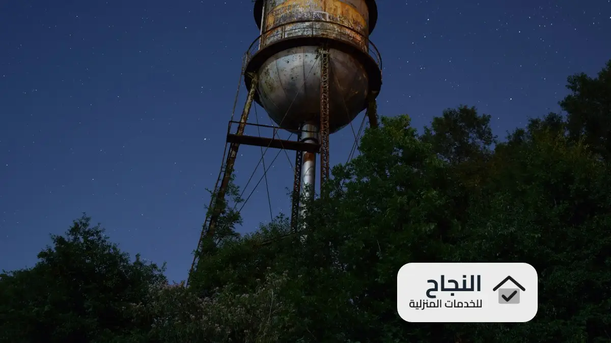 شركة عزل خزانات شمال الرياض