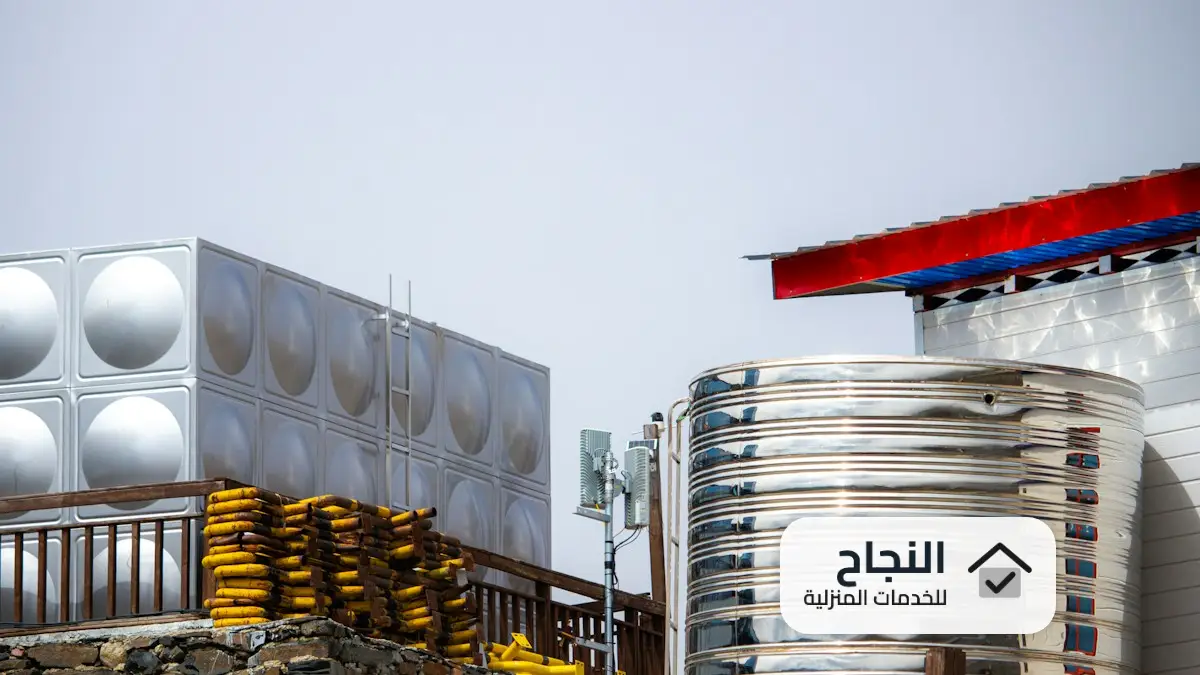 شركة غسيل خزانات بالمدينة المنورة, افضل شركة غسيل خزانات بالمدينة المنورة