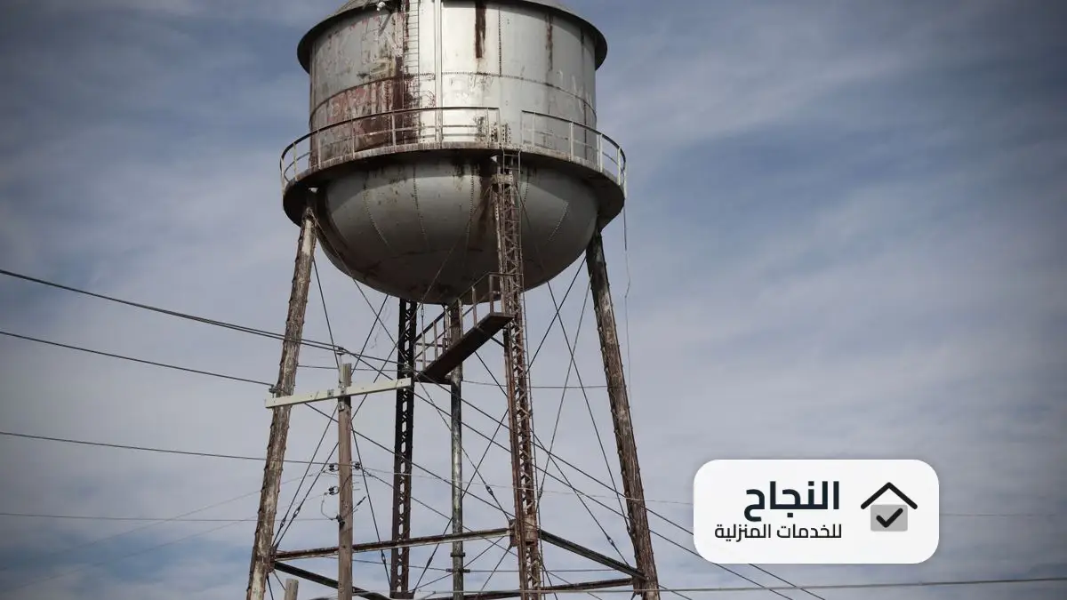 شركة عزل خزانات غرب الرياض