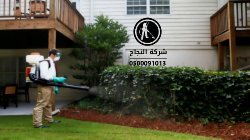 شركة رش مبيدات بالافلاج, شركة رش مبيدات بالأفلاج