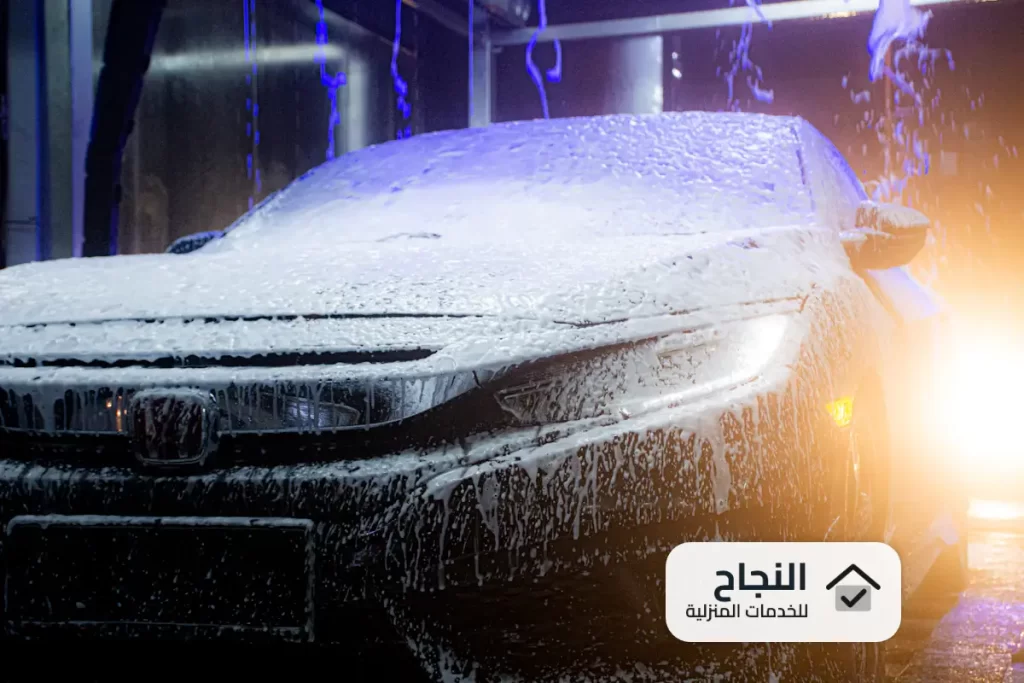 شركة تنظيف سيارات بالدمام 0502885964