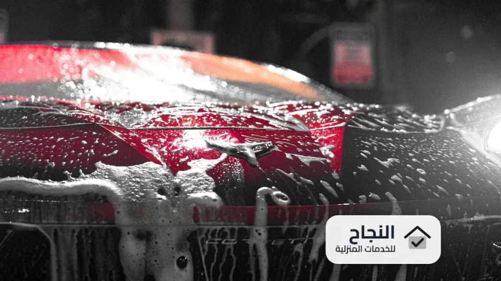 شركة تنظيف سيارات بالجبيل 0531145927