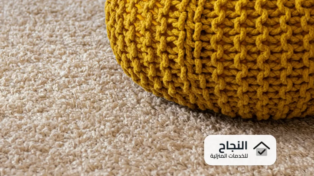 شركة غسيل موكيت بالمدينة المنورة  0502006070