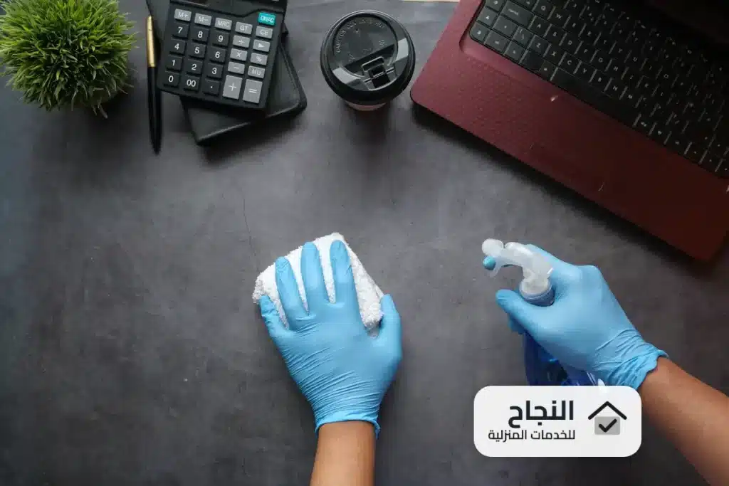 شركة نظافة بالرياض - 0502006070