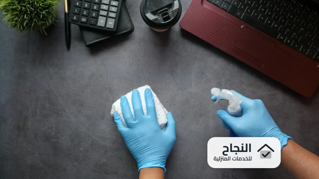 شركة نظافة بالرياض - 0502006070