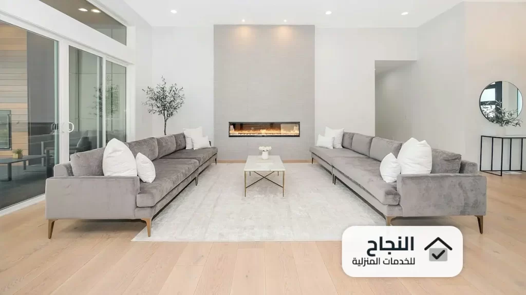 شركة تنظيف بابها - 0502006070