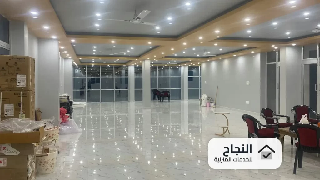 شركة تنظيف بحي الازدهار