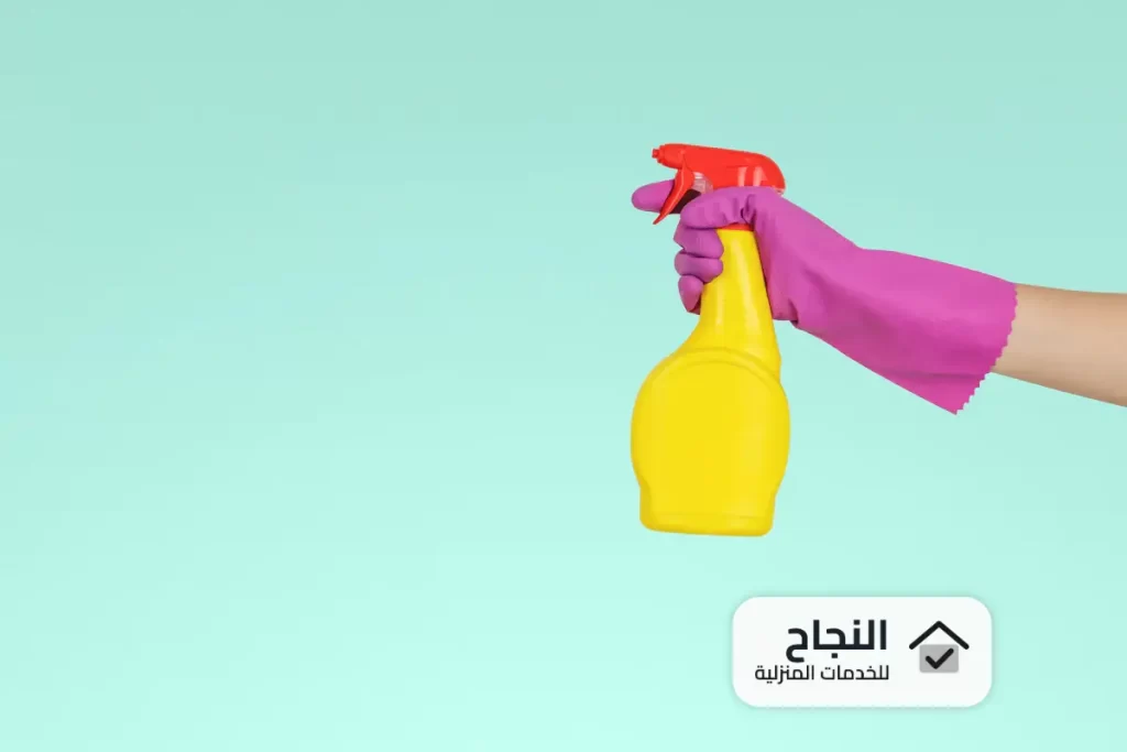 شركة تنظيف بالخرج - 0502006070