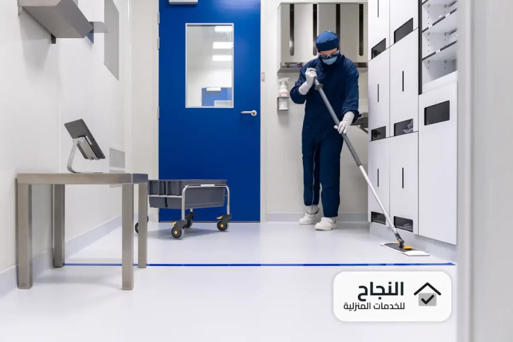 شركة تنظيف بحى الريان