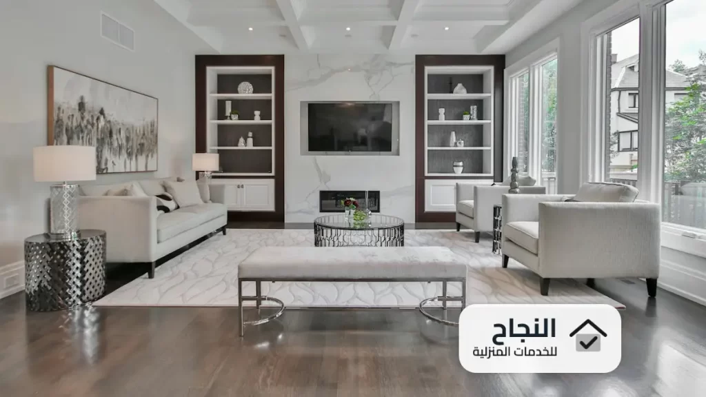 شركة تنظيف بحي التعاون