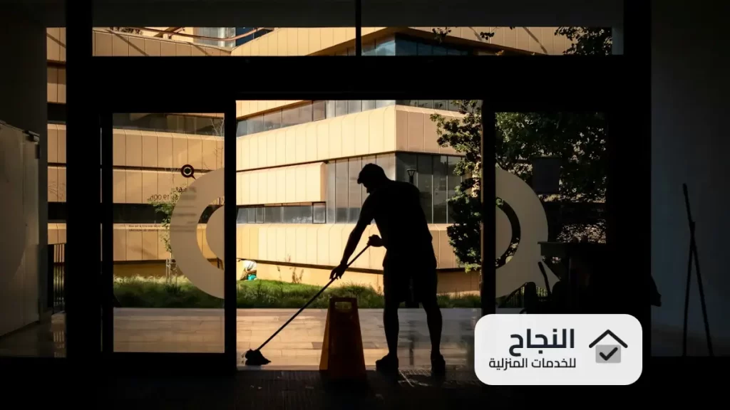شركة تنظيف بمكه - 0502006070