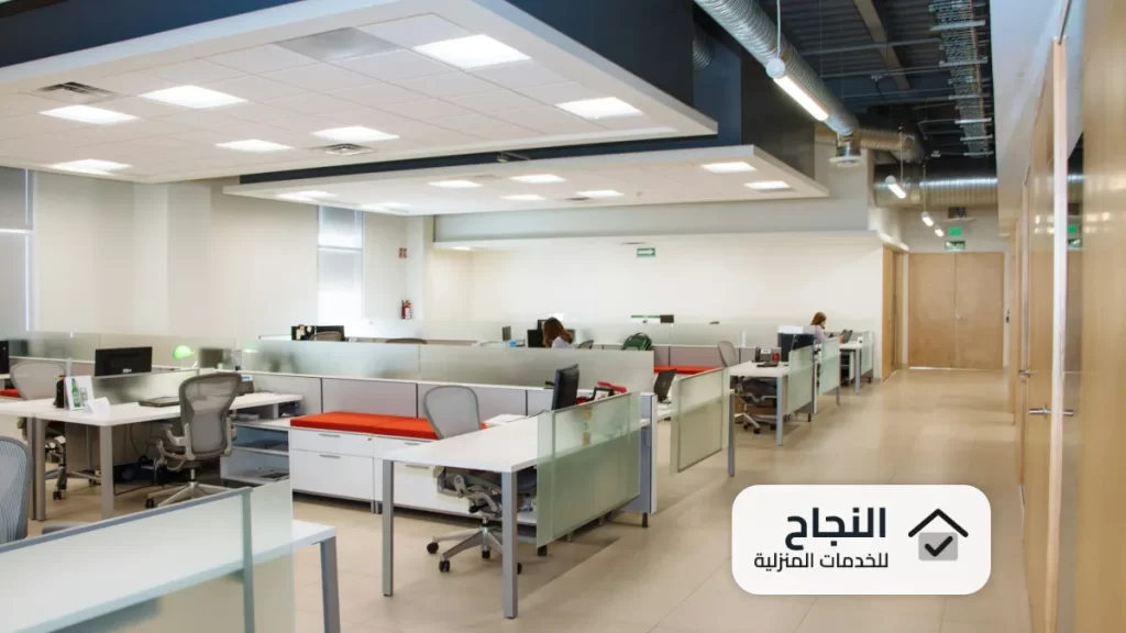 شركات تنظيف فى الرياض - 0502006070
