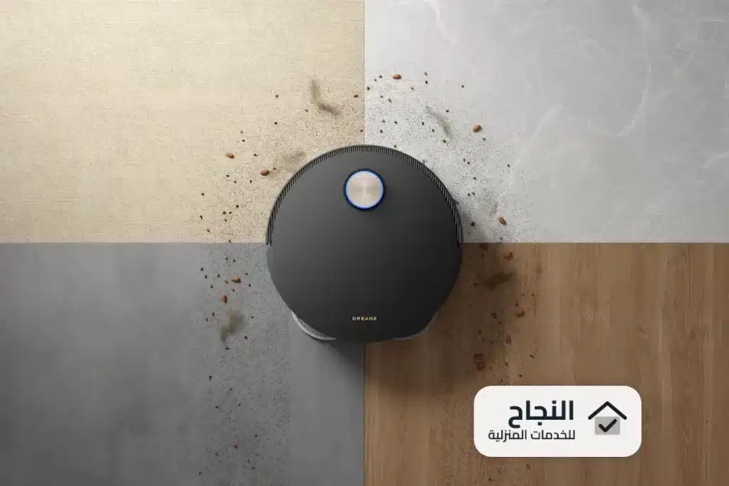 شركة تنظيف سجاد بالخرج  0502006070