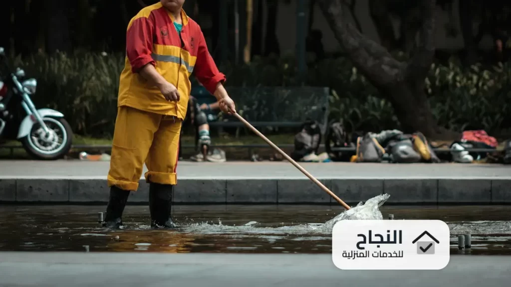 شركة تنظيف بالسليل