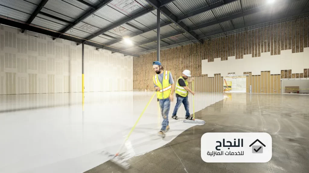 طريقة تنظيف البلاط - 0502006070