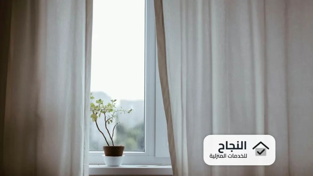 شركة تنظيف ستائر بالبخار بالرياض  0502006070
