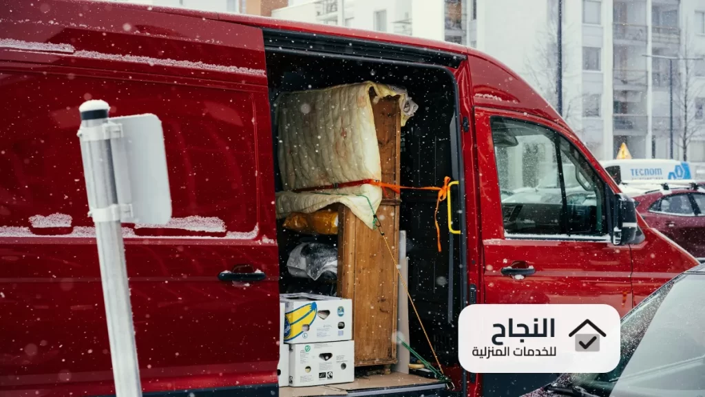 شركة نقل اثاث بحي الديرة 0502006070