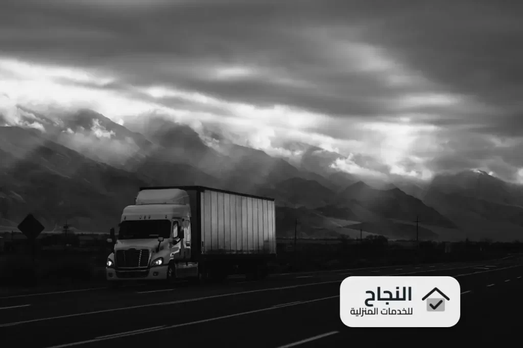 شركة نقل اثاث بحي الازدهار