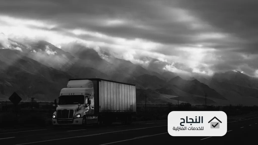 شركة نقل اثاث بحي الازدهار