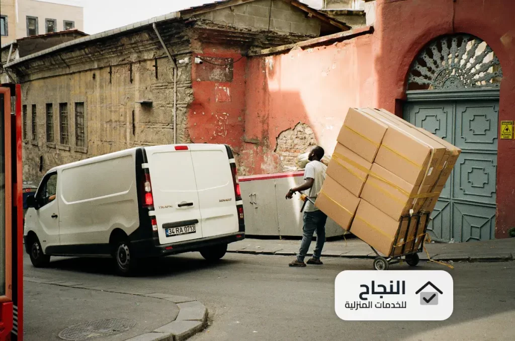شركة نقل اثاث بحي الملز 0502006070