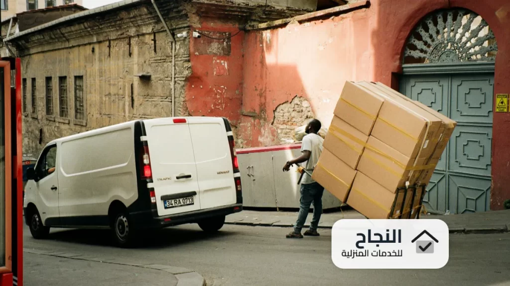 شركة نقل اثاث بحي الملز 0502006070