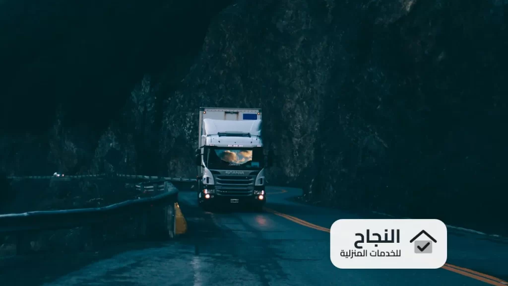 شركة نقل اثاث بحي السويدي